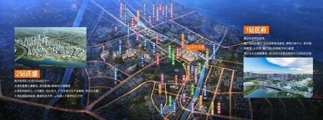 廣州百藝城祥龍魚(yú)場(chǎng)坐幾線地鐵？，