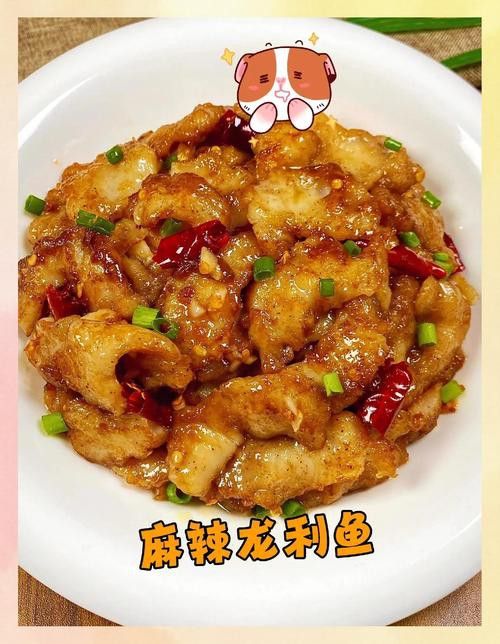 紅燒龍魚的做法圖片