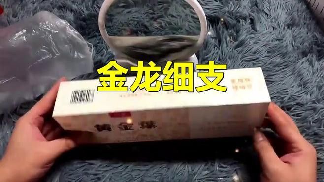 紅金龍香煙有哪些新品？