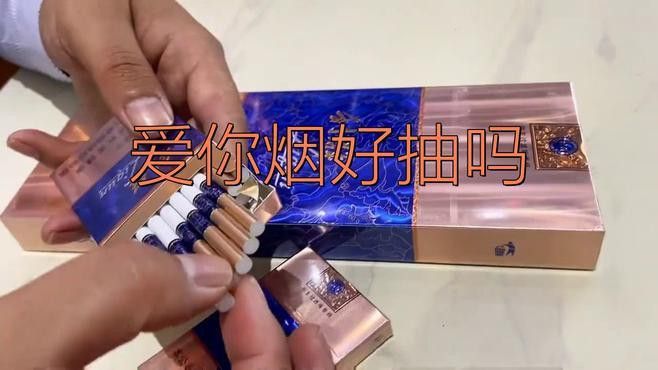 紅金龍香煙有哪些新品？