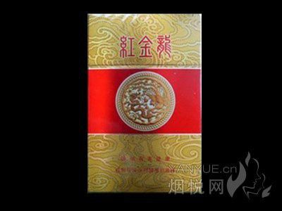 紅金龍香煙有哪些新品？