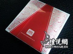 紅金龍香煙有哪些新品？