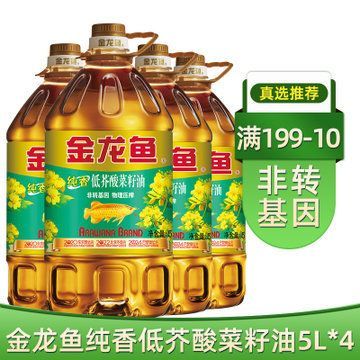 金龍魚(yú)多少錢(qián)一個(gè)金龍魚(yú)（金龍魚(yú)市場(chǎng)價(jià)格趨勢(shì)）