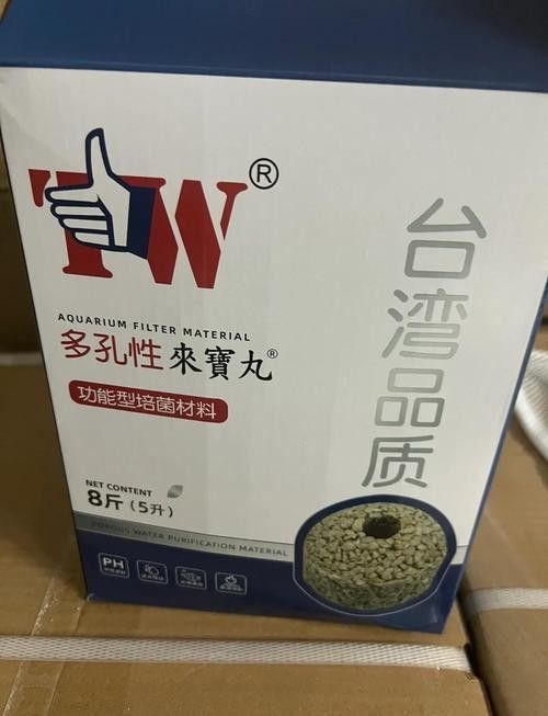 龍魚濾材哪個牌子好一點兒啊