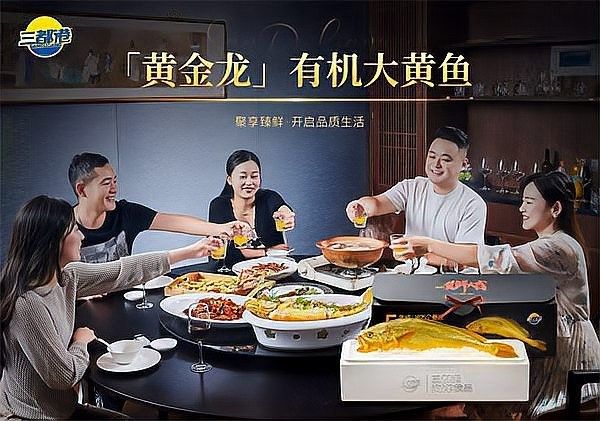 黃金龍魚價(jià)格258萬
