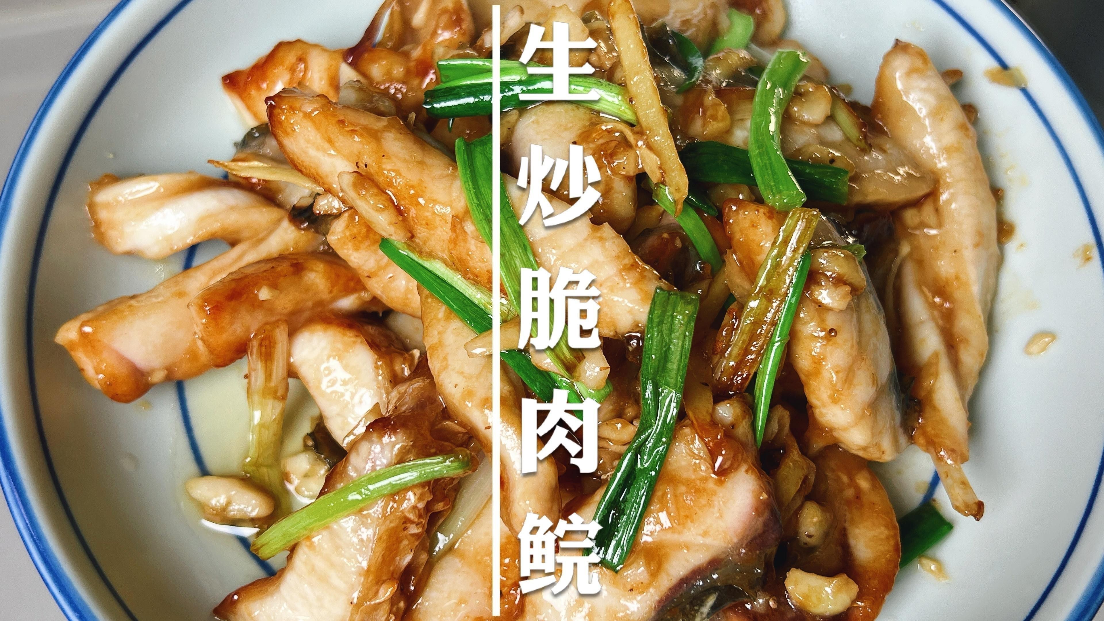 烏龍魚是什么魚圖片欣賞大全