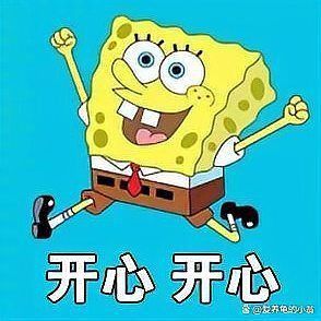 如何判斷龍龜是否受潮？