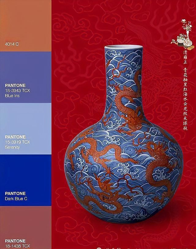 古典藍(lán)底金龍紋樣解析