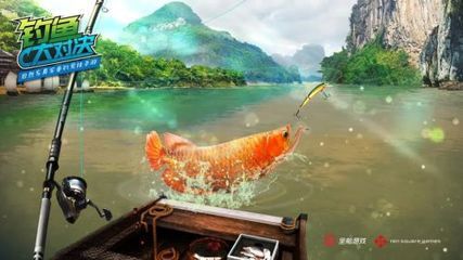 龍魚哪個漁場的最好釣：武吉美拉漁場參觀指南鄱陽湖龍魚垂釣攻略湄公河龍魚捕撈技巧
