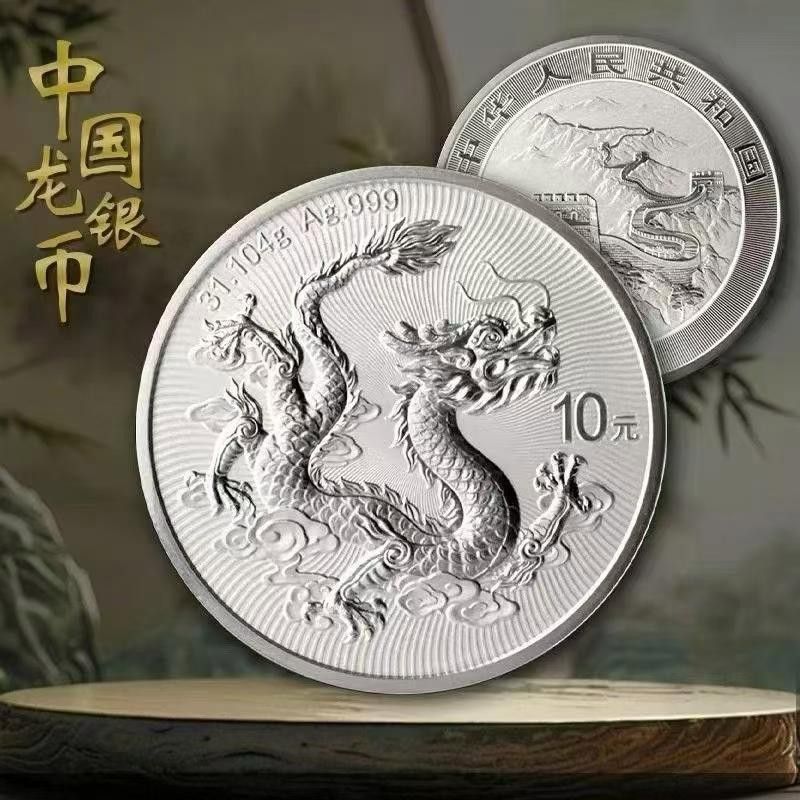 瑰寶龍和血紅龍哪個更有市場