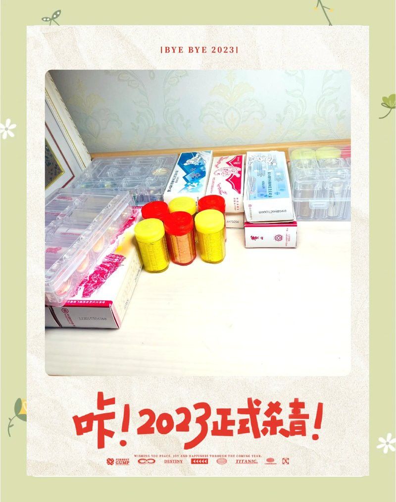 瑰寶龍和血紅龍哪個更有市場