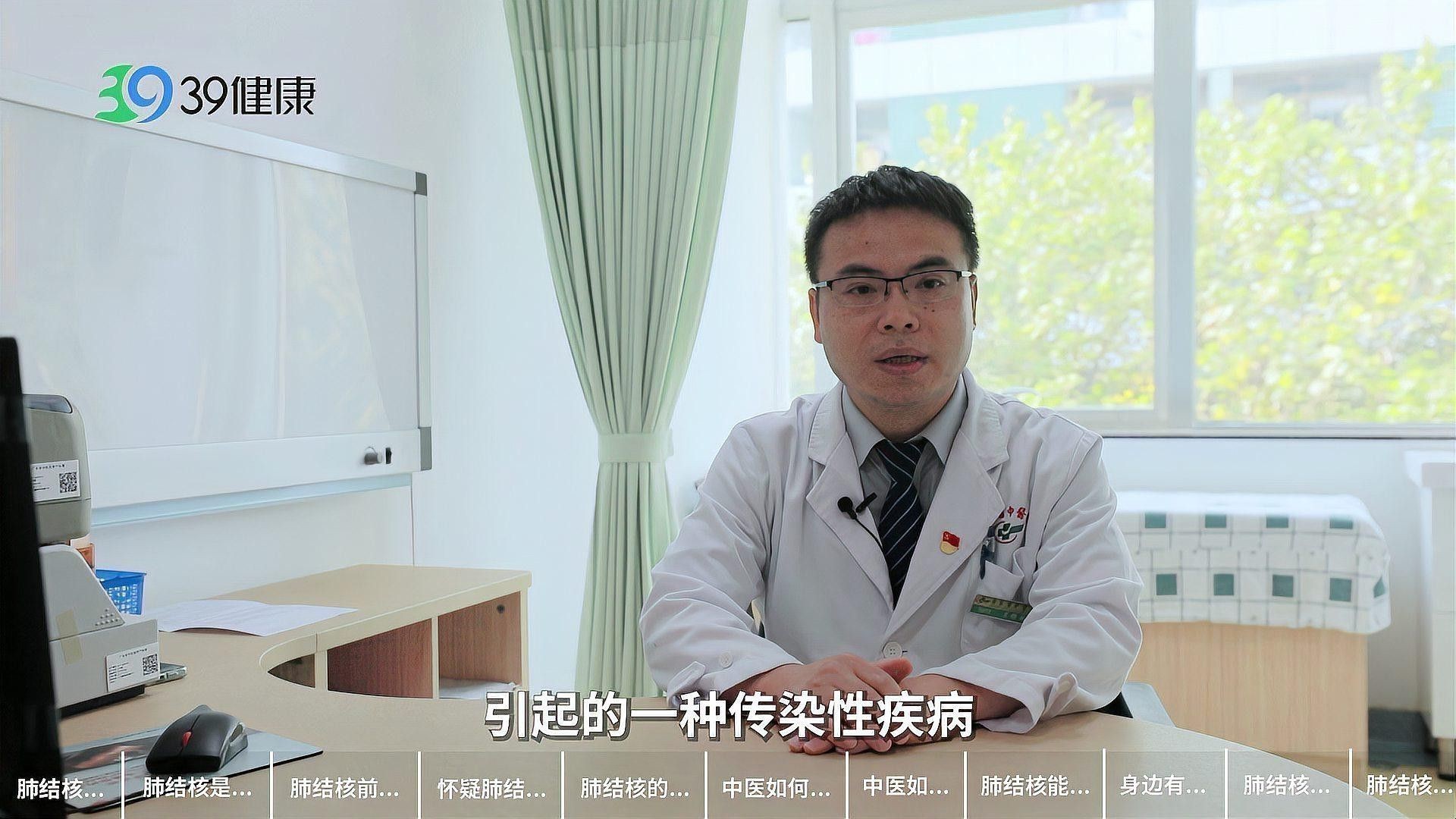 治療期間需要多長時間？