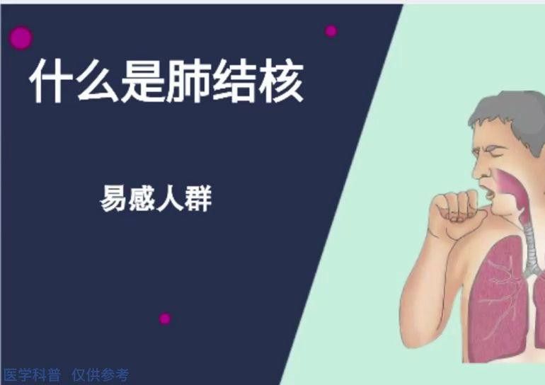 治療期間需要多長時間？