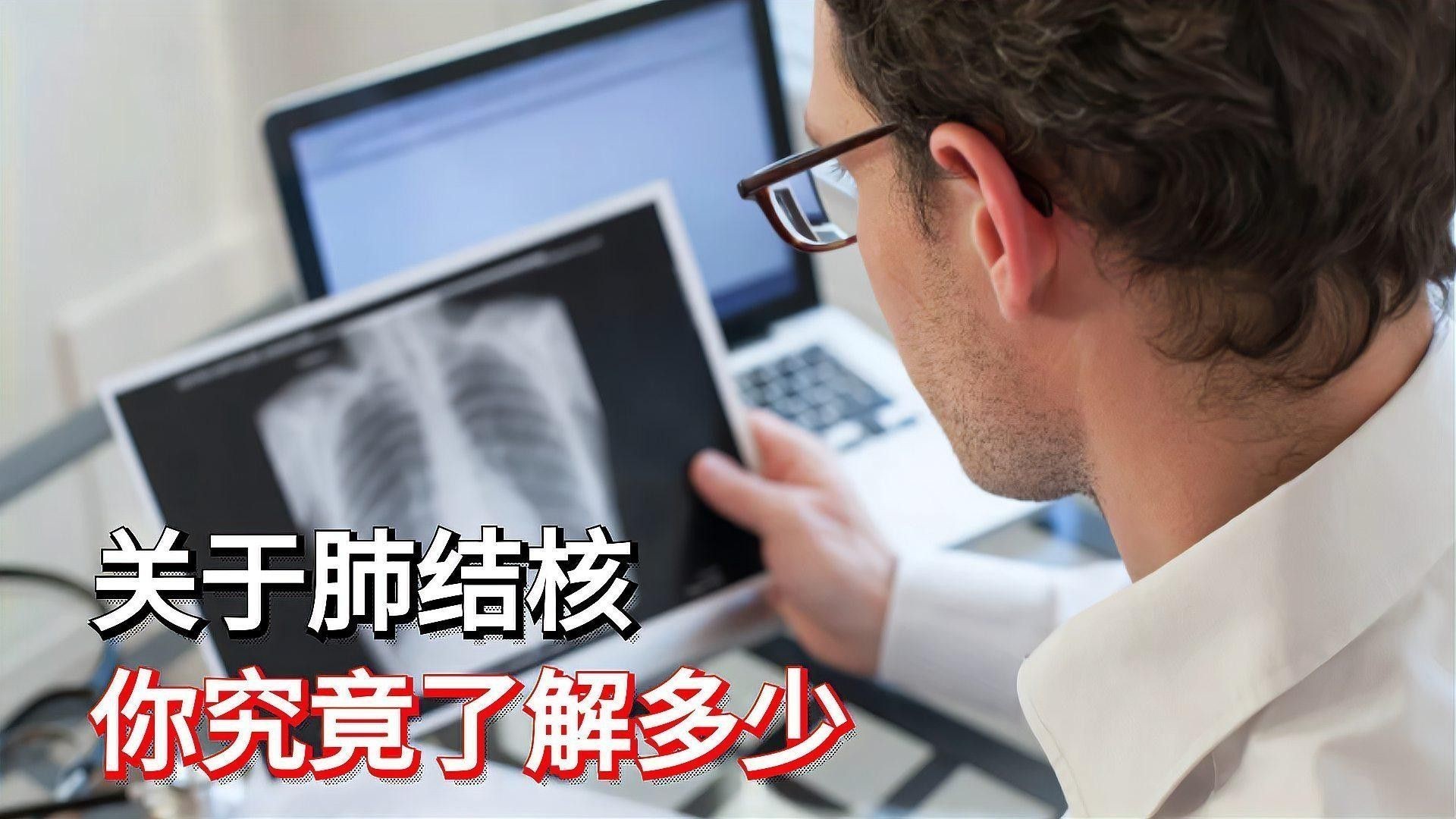 治療期間需要多長時間？