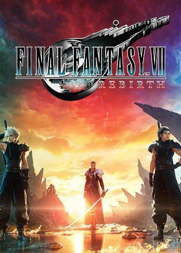 給我更多《最終幻想7重生》紅龍技巧