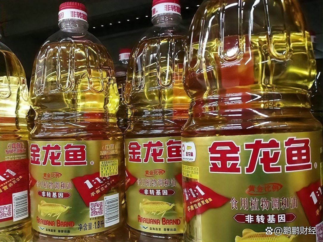 金龍魚價格會波動嗎？