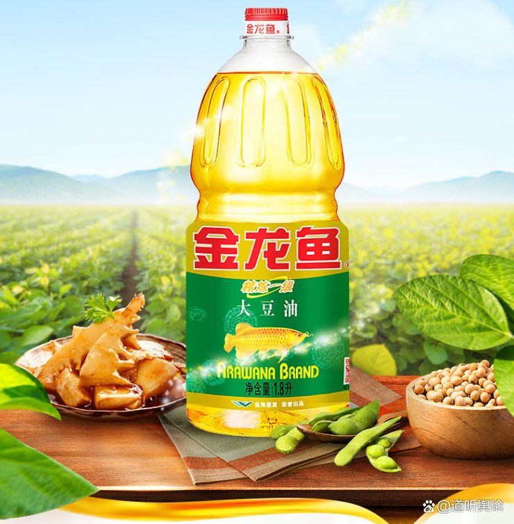 金龍魚純正玉米油和玉米油哪個好
