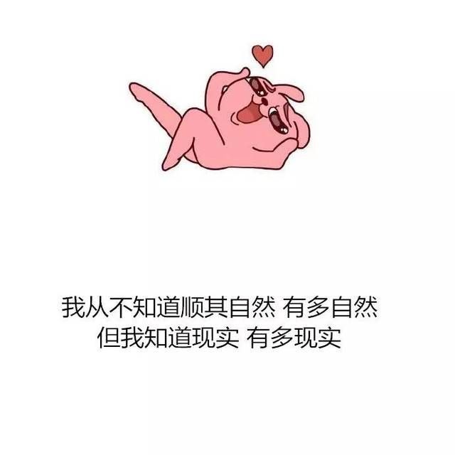 養龍魚發朋友圈說說句子搞笑：關于養龍魚發朋友圈的搞笑句子，您可以將這些句子發布到您的朋友圈