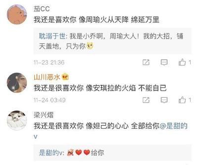 養龍魚發朋友圈說說句子搞笑：關于養龍魚發朋友圈的搞笑句子，您可以將這些句子發布到您的朋友圈
