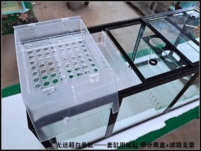 龍魚缸過濾系統(tǒng)怎樣做的（自制龍魚缸過濾器教程）