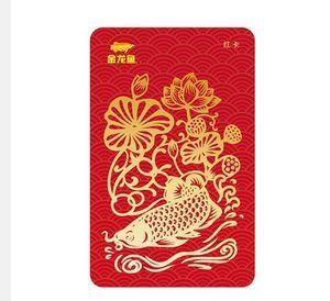 龍魚和金龍魚是一種魚嗎為什么：龍魚和金龍魚是一種魚嗎