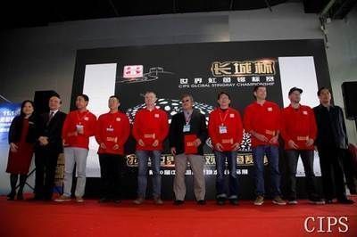 龍魚錦標賽冠軍獎金多少，龍魚錦標賽冠軍獎金數額可能在數千到數萬美元之間