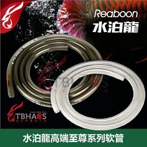 龍魚缸用過濾桶可以嗎，龍魚缸使用過濾桶是可行的但需注意其適用場景及禁忌