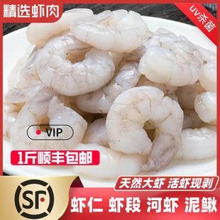 我養的金龍魚怎么只吃蝦仁呢（金龍魚只吃蝦仁可能會導致營養不均衡）