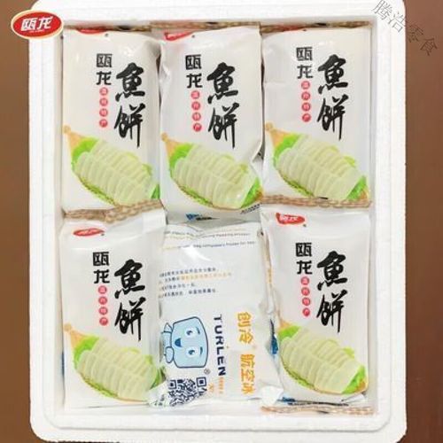 溫州龍魚哪里賣的好啊圖片