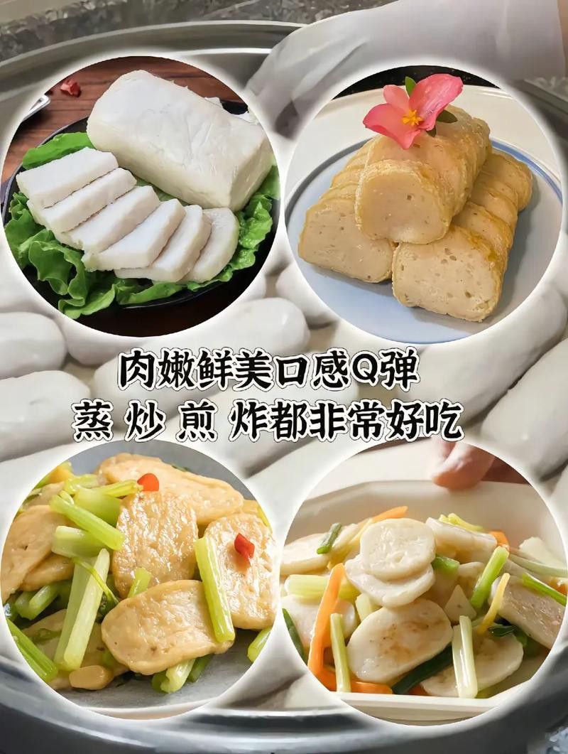 溫州龍魚哪里賣的好啊圖片
