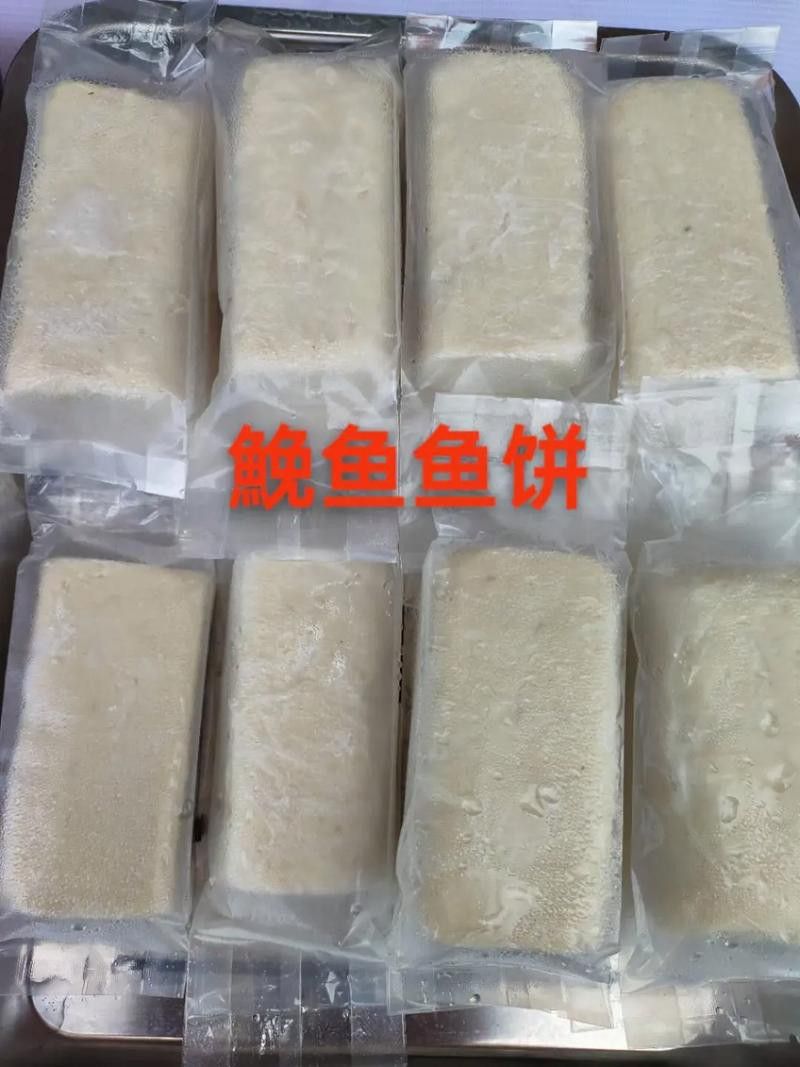 溫州龍魚哪里賣的好啊圖片