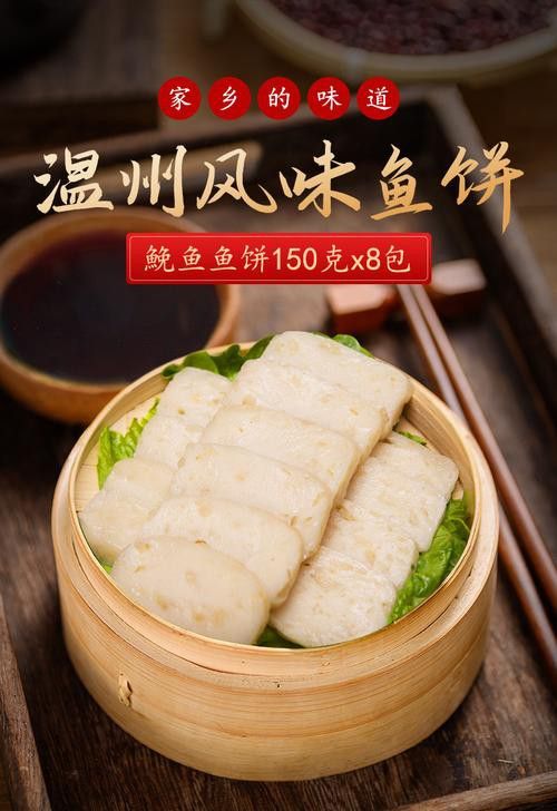 溫州龍魚哪里賣的好啊圖片