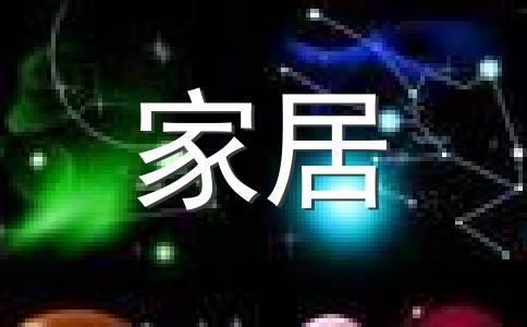 青龍魚風水作用，青龍魚風水禁忌詳解