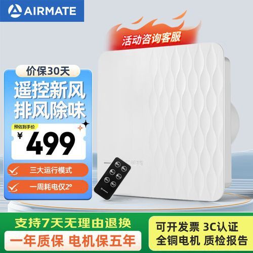 有哪些高效的過濾系統推薦？