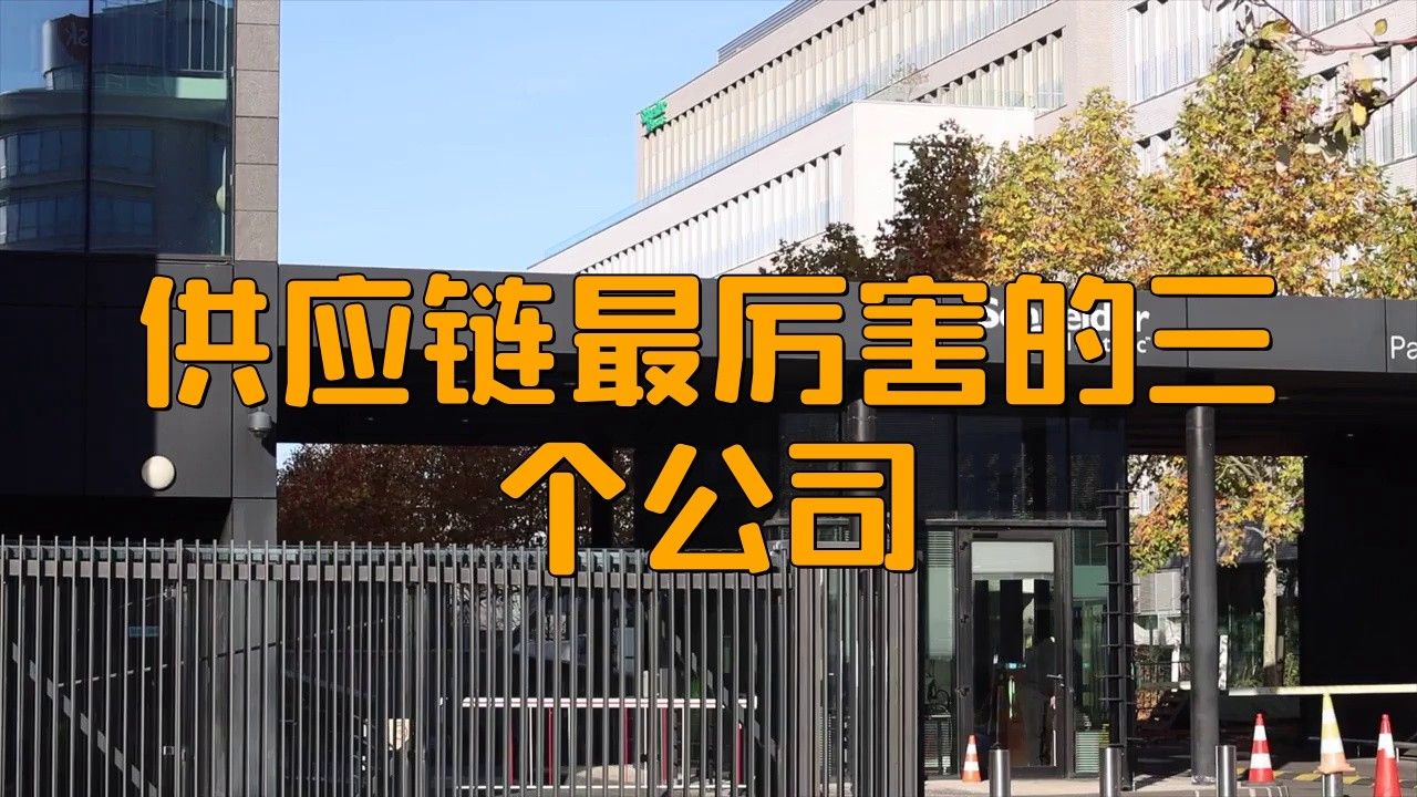 品牌化供應(yīng)鏈有哪些推薦？