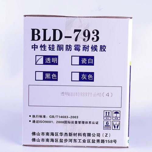 品牌化供應(yīng)鏈有哪些推薦？