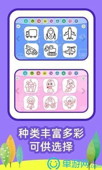 五龍捕魚官網(wǎng)2023官方版哪個版本更受歡迎？
