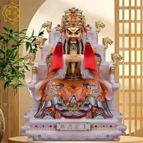 龍王爺神像圖片大全