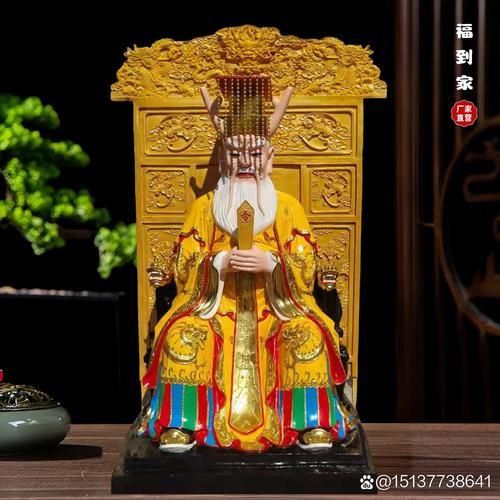 龍王爺神像圖片大全