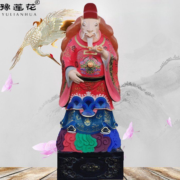 龍王爺神像圖片大全