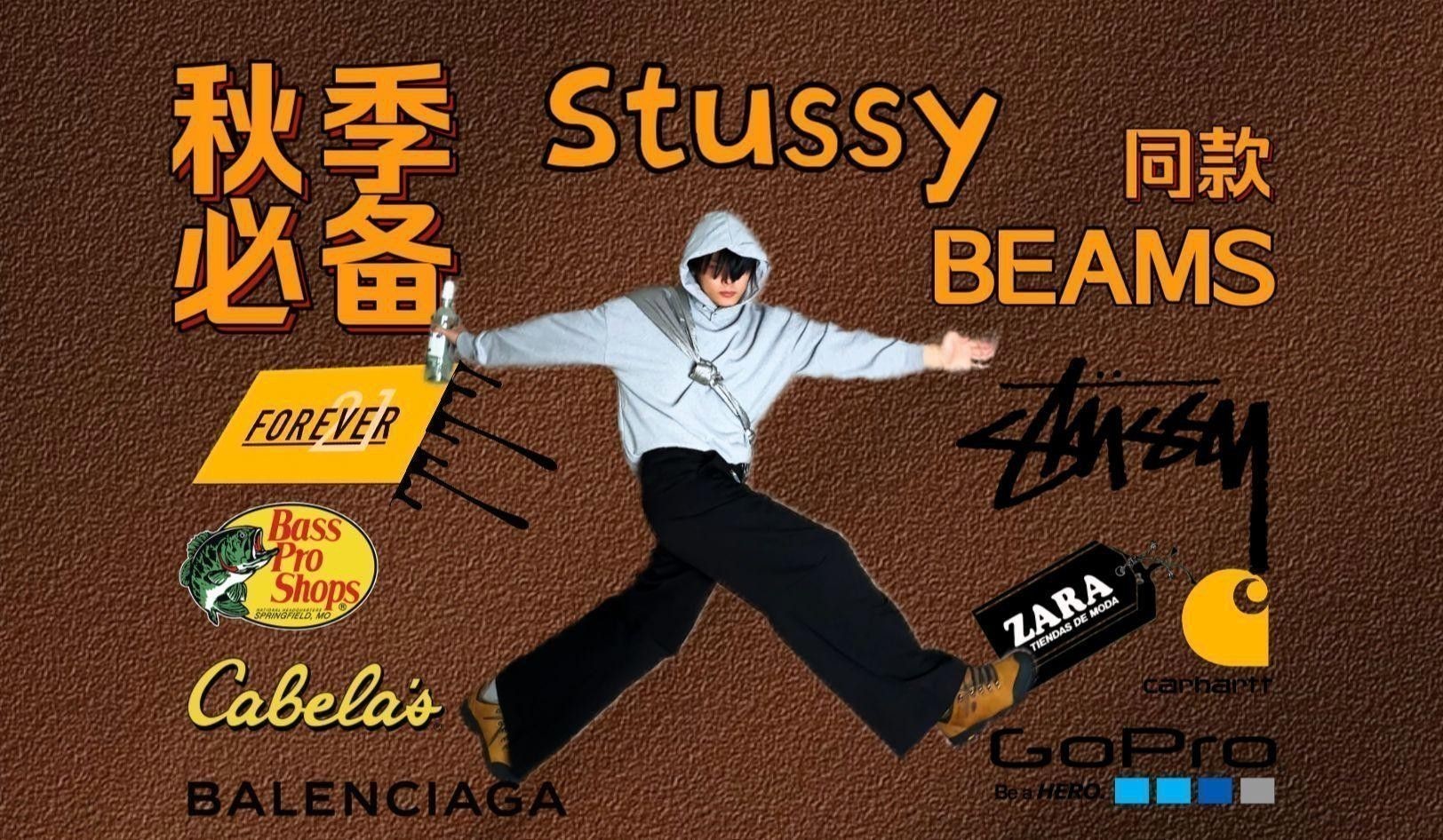 有哪些品牌推薦？