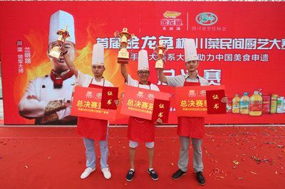 金龍魚怎么比賽：關于金龍魚比賽的一些詳細信息