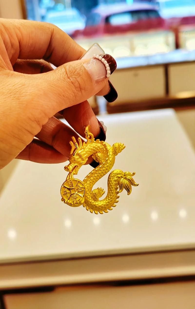 如何鑒別龍頭魚吊墜的真偽？