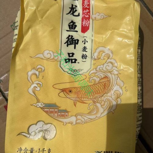 金龍魚多用途麥芯粉圖片