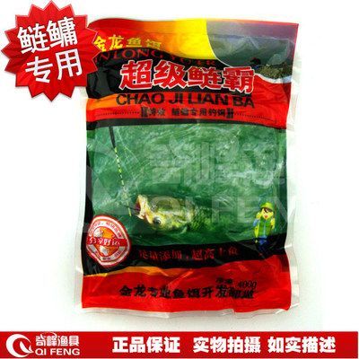 金龍魚餌料好用嗎知乎：金龍魚餌料在釣魚愛好者中有一定的知名度和認可度