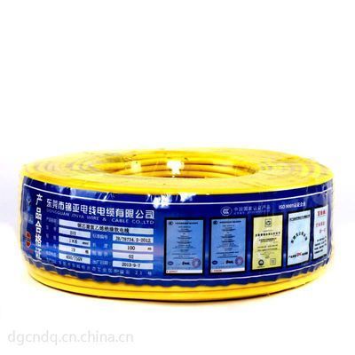 金龍魚電線價格（金龍羽電線價格）