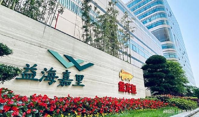 金龍魚是國產品牌嗎
