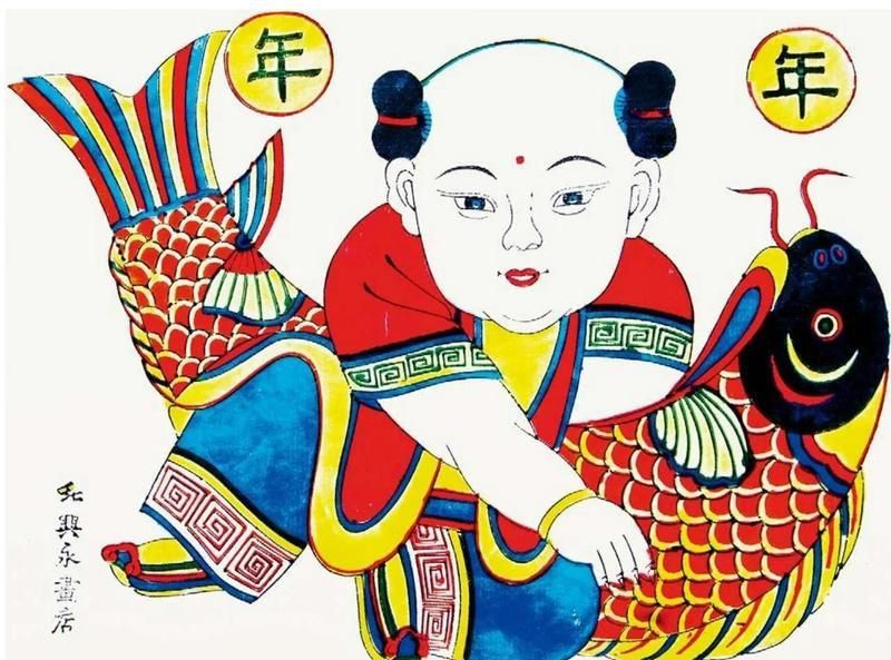 藍(lán)面財(cái)神魚的寓意