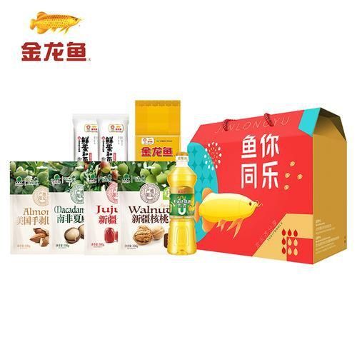 金龍魚禮品卡100種圖片