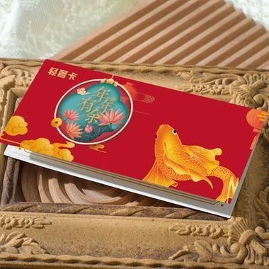 金龍魚禮品卡100種圖片